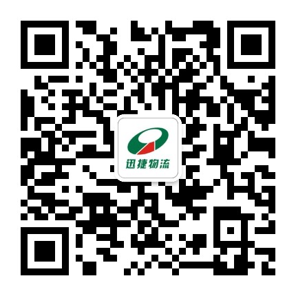 微信公眾號